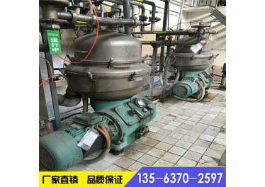 优质碟片离心机转让，需要详聊，价格优惠，质量保障