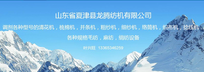 QQ截图20190530155543