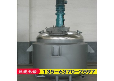 低价直供机械密封反应釜 3吨搪瓷反应釜 工业搪瓷反应釜