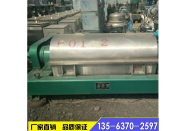 销售多台二手LW355 LW450型卧螺离心机