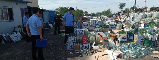 QQ截图20190611095454