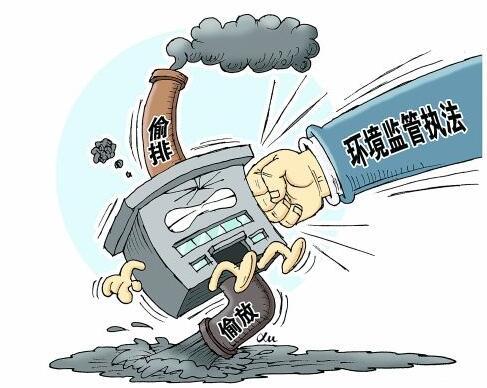 QQ截图20190612091034