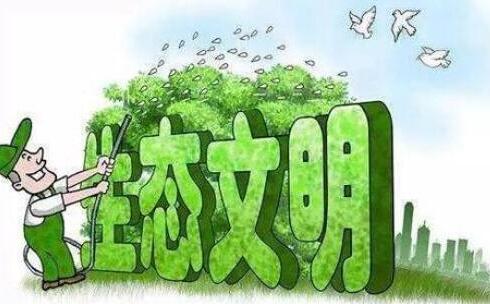 QQ截图20190612105550