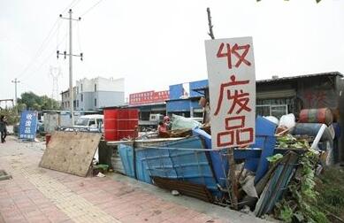 QQ截图20190613093231