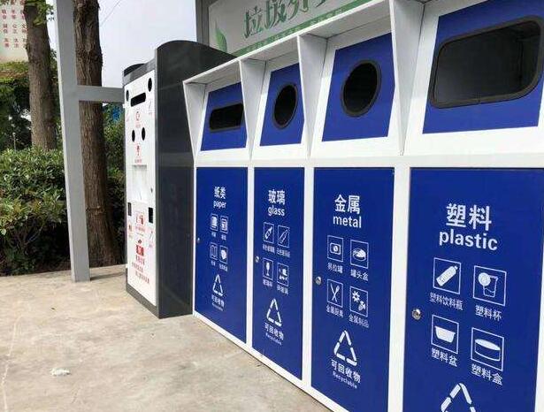 QQ截图20190614091626