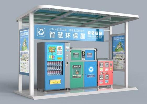 QQ截图20190614091947