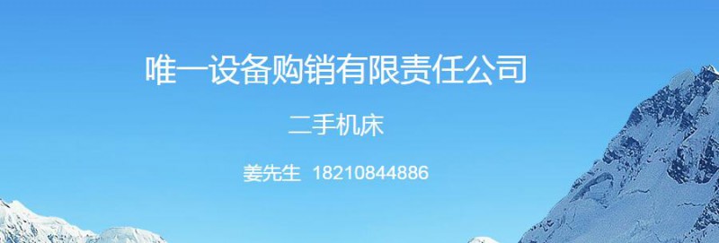 QQ截图20190614093618