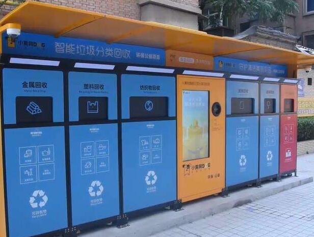 QQ截图20190620110743