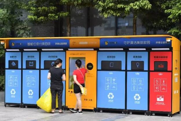 QQ截图20190620110910