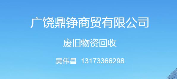 QQ截图20190621095431