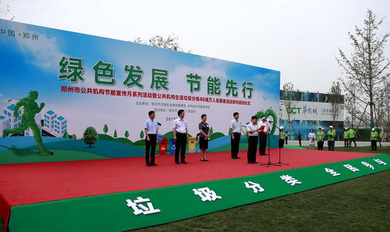 QQ截图20190622095605