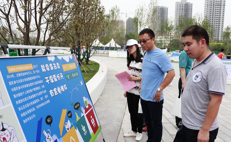 QQ截图20190622095743