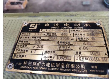 现货出售:大连康丰350包覆机一台、康丰300铝挤压机一台