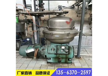 转让550碟片分离机