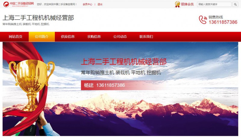QQ截图20190708104310