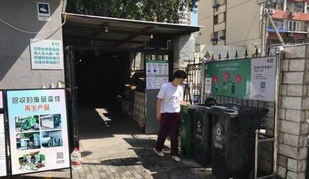 QQ截图20190727153634