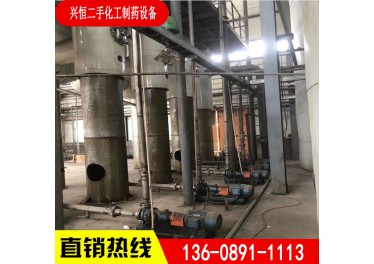 那里有制药设备回收