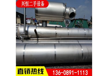 316材质不锈钢冷凝器