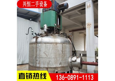 多功能过滤机