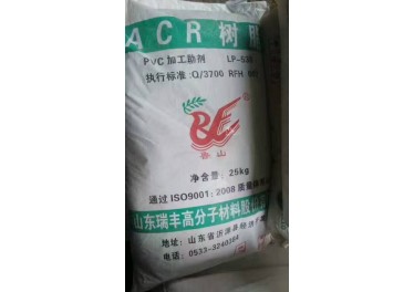 库存染料，颜料，橡胶，塑料颗粒，助剂等各种化工原料高价回收