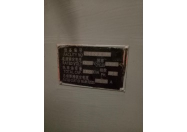 南京出售摇臂钻等一批机床设备