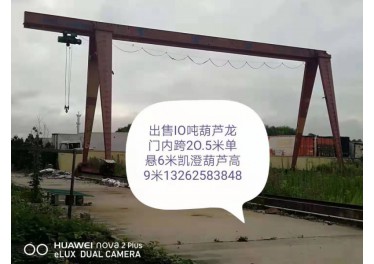 低价转让二手行车  有需要的抓紧联系了