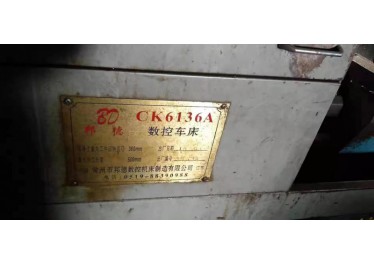 江苏地区 出售2台6136数控东床 正常使用 要的联系价格不贵15888960283