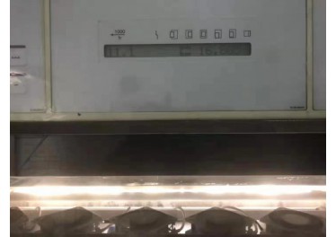 有02年SM102-4高配   感兴趣联系小郑印刷18906424442或18562769656