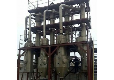 厂家提供二手1000升单效浓缩蒸发器 二手2吨三效浓缩蒸发器 二手2吨双效浓缩蒸发器价格