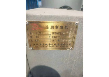 出售制氧机需要联系15168134639