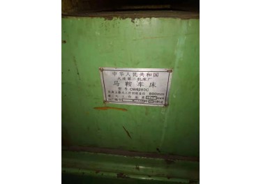 山东地区 现货出售13863515933