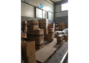 长期现货供应各种化工染料 原料