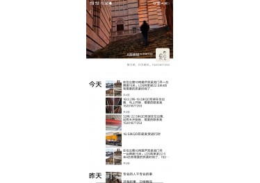 在位岀售10吨葫芦双梁龙门吊一台跨度15米。LD5吨单梁22.5米4台有需要的抓紧时间了