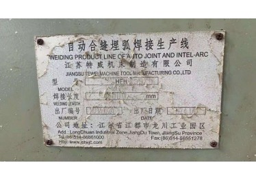 在位出售自动合峰埋孤焊接生产线  型号450成6焊接长度14米