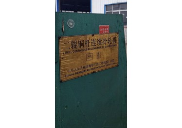连云港有二辊轧机出售  电话联系18020231061