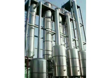 供求二手蒸发器九成新