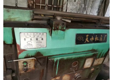 二手数控机床 加工中心 整场机床设备求购