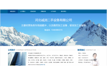 出售注塑机，压铸机，空压机等