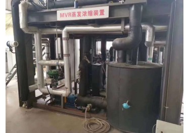 新定一套Mvr蒸发浓缩装置，蒸发量450公斤，材钛材质有需要的联系我