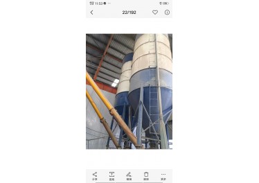 河北邢台出售  50型，90型，120型，180型混凝土搅拌站