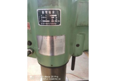 新到中捷液压3032摇臂钻19台价格不高联系13854172888乔