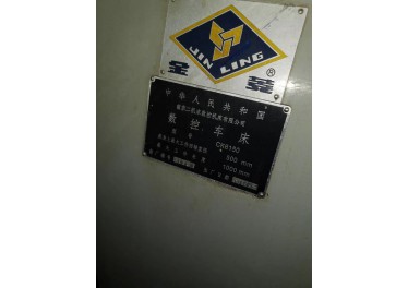 出售数控车床一台 大厂设备保养好 价格美丽 欢迎选购
