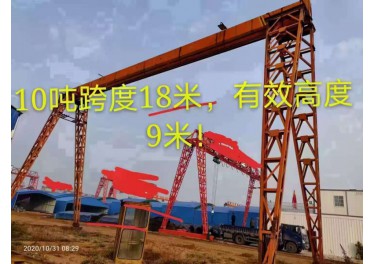 公司主营 起重设备 二手行车 二手龙门吊 单双梁 电动葫芦   财富热线13854829995