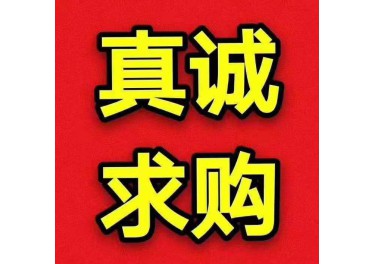 江苏无锡地区专业购销二手机床 铣床 磨床 刨床 冲床 油压机 液压机