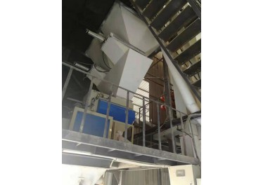 350二手饲料生产线在位出售