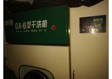 低价转让二手水洗机设备