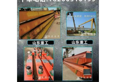哪里回收二手行车