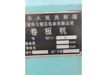 长期现货供应各种机床 车床 欢迎选购 18033655868