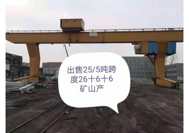 常年专注二手行车二手龙门吊 二手电葫芦 二手新桥门式起重机等13262583848