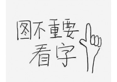 南京货场新到一台精品单梁LD10吨—13.5米一台，电话13913806400